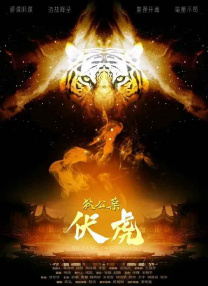 色网站在线观看